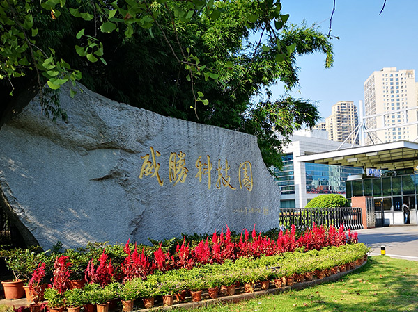 ҡǮ������(�й���)���޹�˾����