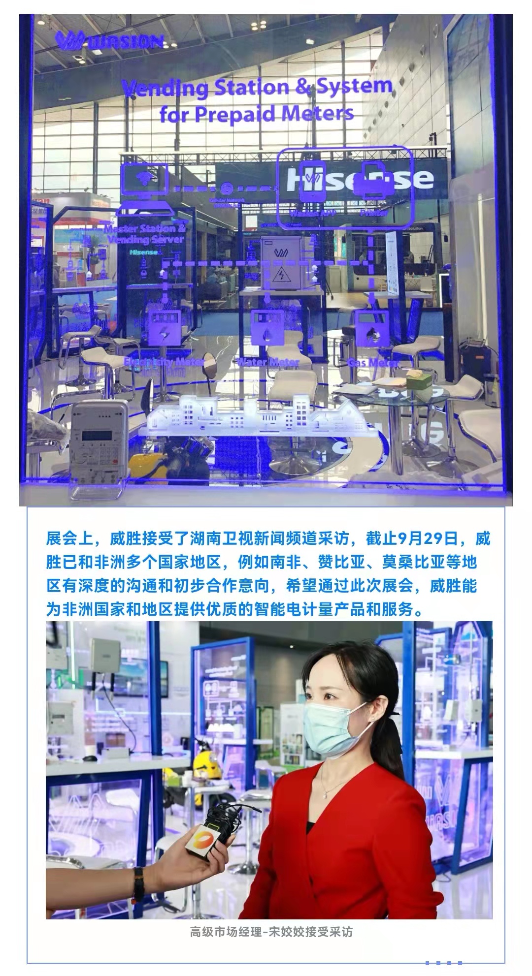 ҡǮ������(�й���)���޹�˾����
