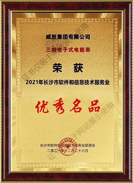 ҡǮ������(�й���)���޹�˾����
