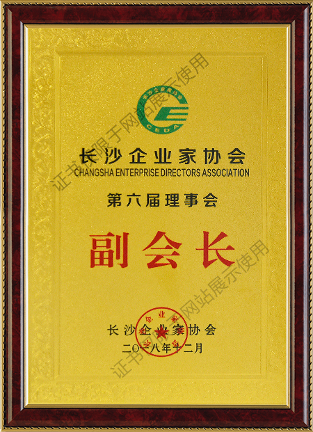 ҡǮ������(�й���)���޹�˾����