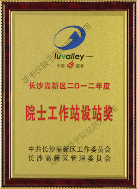 ҡǮ������(�й���)���޹�˾����
