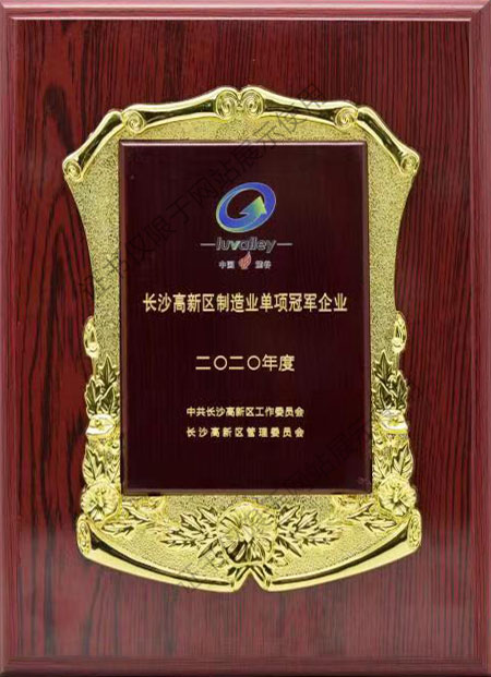 ҡǮ������(�й���)���޹�˾����