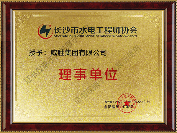 ҡǮ������(�й���)���޹�˾����