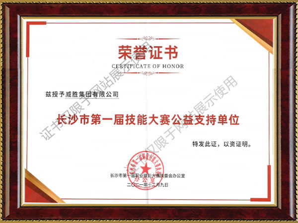 ҡǮ������(�й���)���޹�˾����
