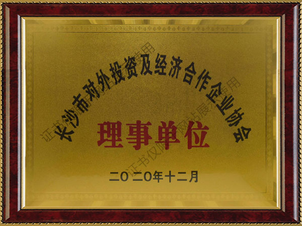 ҡǮ������(�й���)���޹�˾����