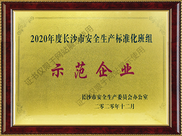 ҡǮ������(�й���)���޹�˾����