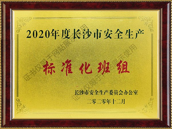 ҡǮ������(�й���)���޹�˾����