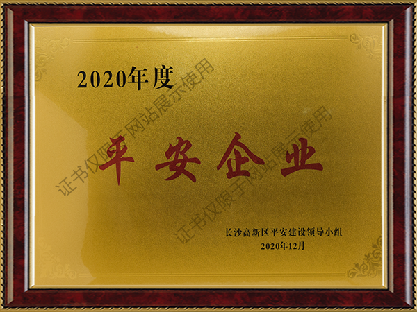 ҡǮ������(�й���)���޹�˾����