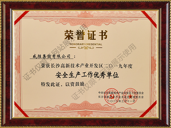 ҡǮ������(�й���)���޹�˾����