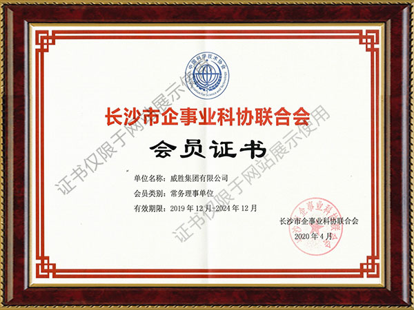 ҡǮ������(�й���)���޹�˾����