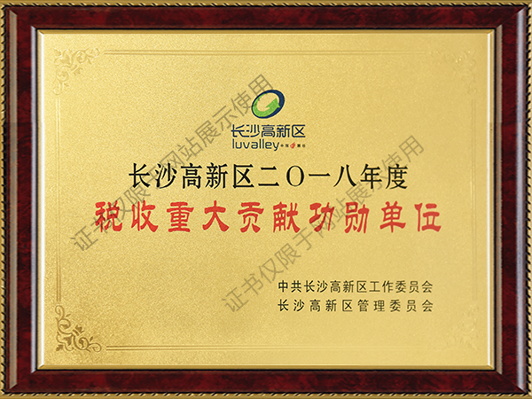 ҡǮ������(�й���)���޹�˾����