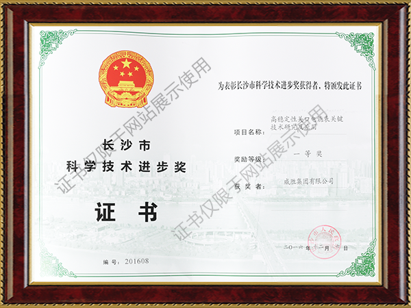 ҡǮ������(�й���)���޹�˾����