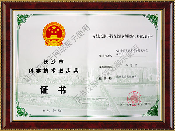 ҡǮ������(�й���)���޹�˾����