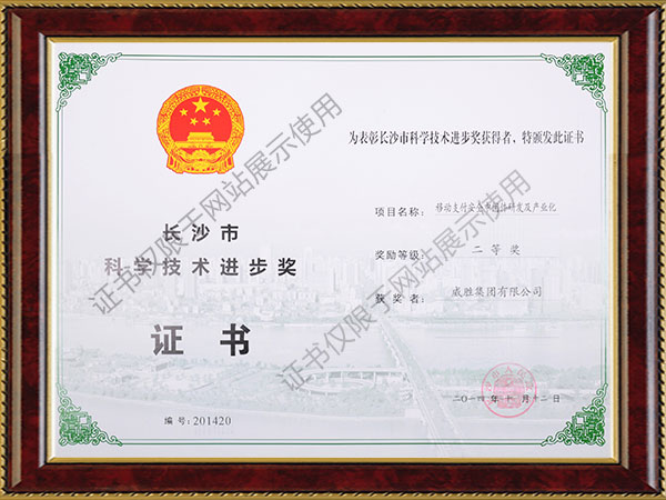ҡǮ������(�й���)���޹�˾����