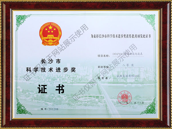 ҡǮ������(�й���)���޹�˾����