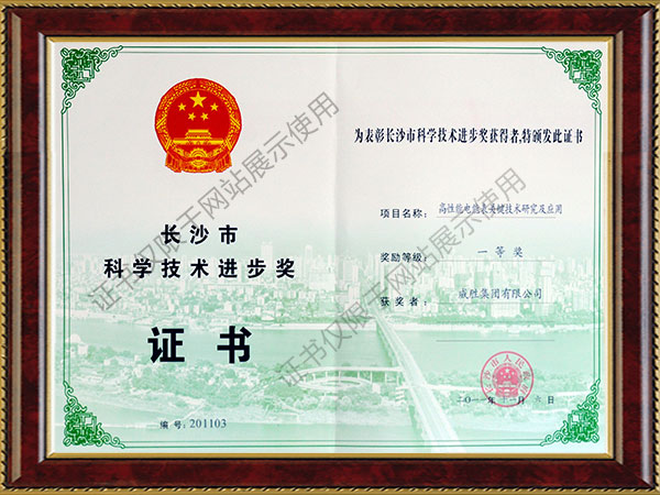 ҡǮ������(�й���)���޹�˾����