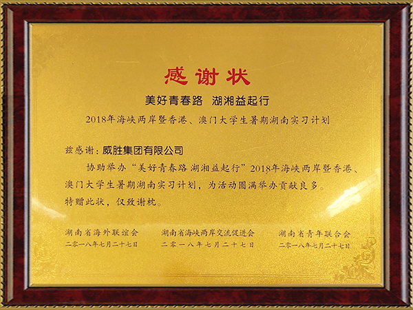 ҡǮ������(�й���)���޹�˾����