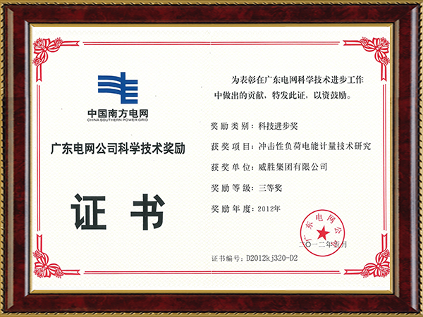 ҡǮ������(�й���)���޹�˾����