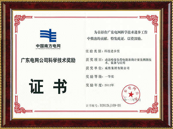 ҡǮ������(�й���)���޹�˾����