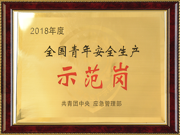 ҡǮ������(�й���)���޹�˾����