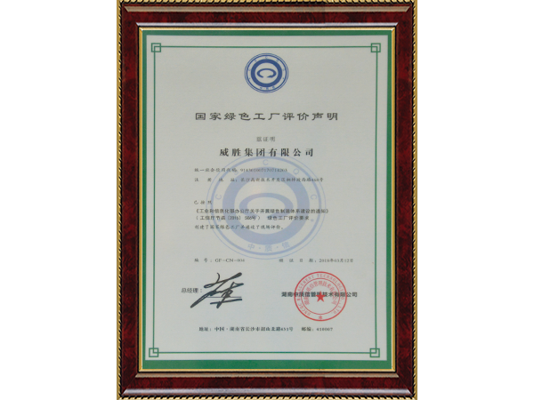 ҡǮ������(�й���)���޹�˾����