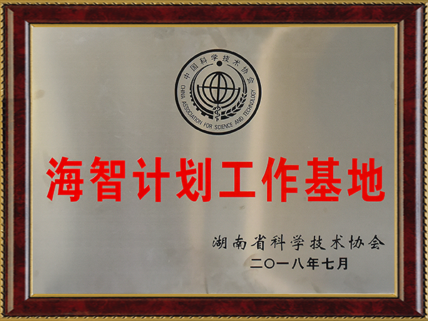 ҡǮ������(�й���)���޹�˾����