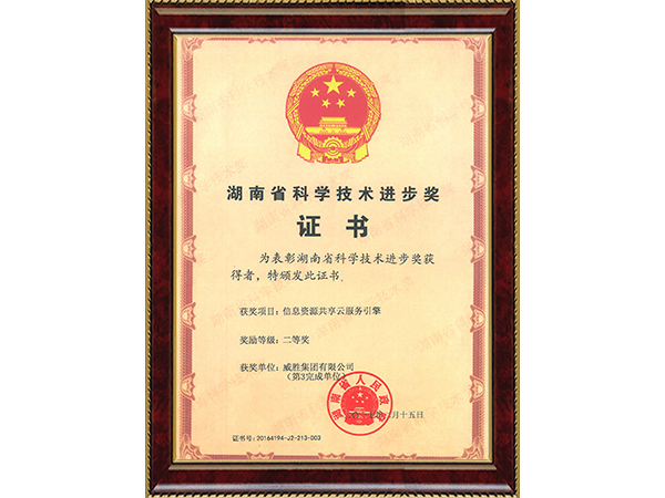 ҡǮ������(�й���)���޹�˾����