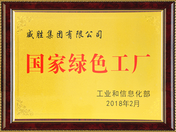 ҡǮ������(�й���)���޹�˾����