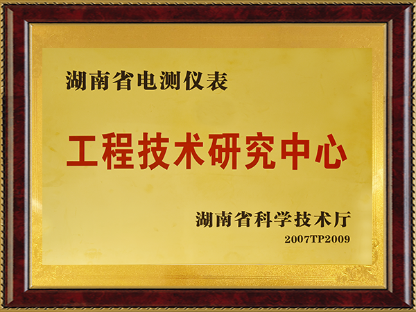 ҡǮ������(�й���)���޹�˾����