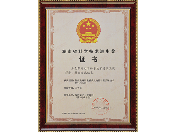 ҡǮ������(�й���)���޹�˾����