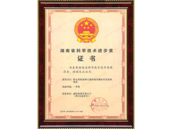 ҡǮ������(�й���)���޹�˾����