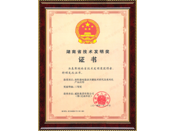 ҡǮ������(�й���)���޹�˾����
