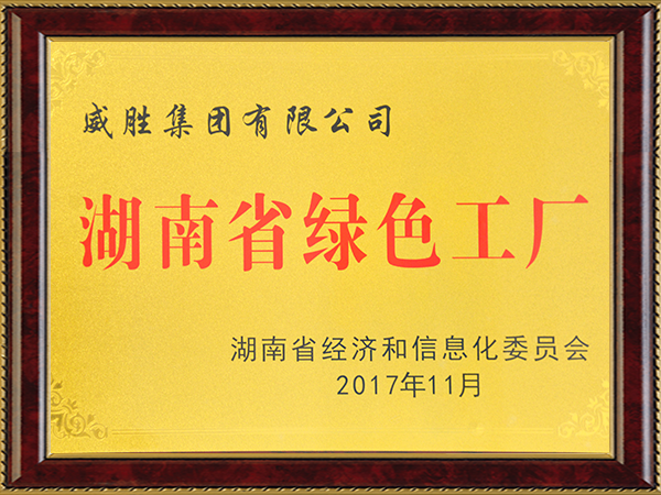 ҡǮ������(�й���)���޹�˾����
