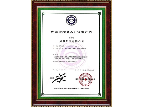 ҡǮ������(�й���)���޹�˾����