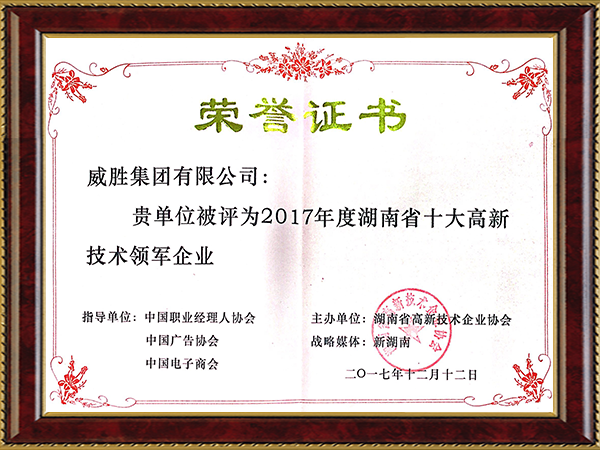 ҡǮ������(�й���)���޹�˾����