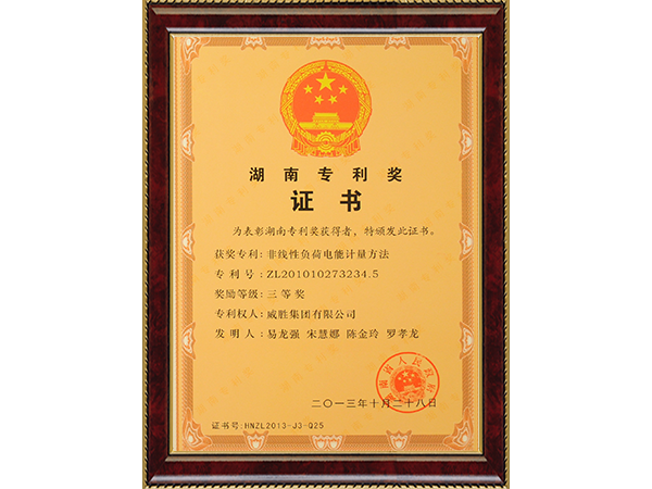 ҡǮ������(�й���)���޹�˾����