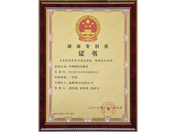 ҡǮ������(�й���)���޹�˾����