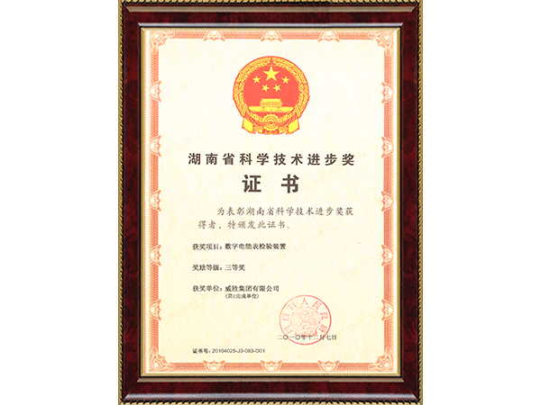 ҡǮ������(�й���)���޹�˾����
