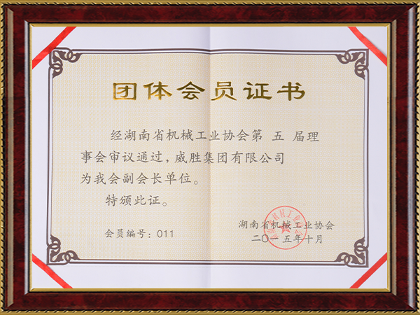 ҡǮ������(�й���)���޹�˾����