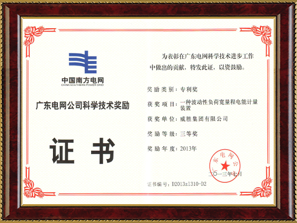ҡǮ������(�й���)���޹�˾����
