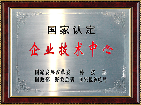 ҡǮ������(�й���)���޹�˾����