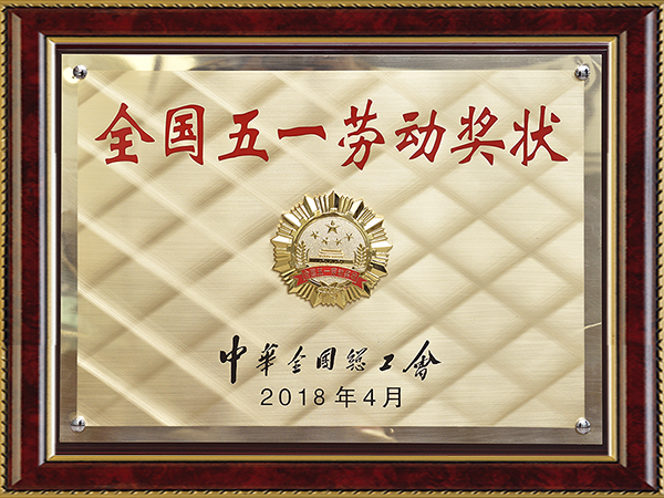 ҡǮ������(�й���)���޹�˾����