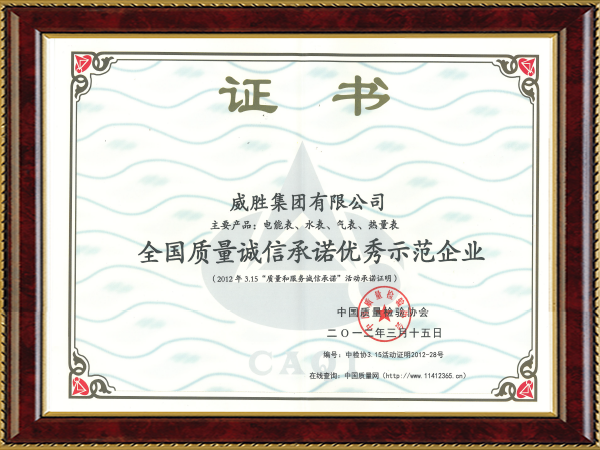 ҡǮ������(�й���)���޹�˾����