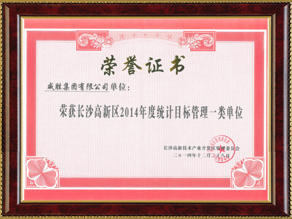 ҡǮ������(�й���)���޹�˾����
