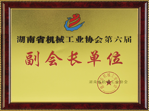 ҡǮ������(�й���)���޹�˾����