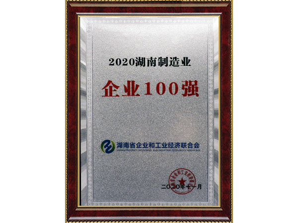 ҡǮ������(�й���)���޹�˾����