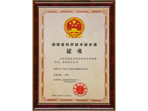 ҡǮ������(�й���)���޹�˾����