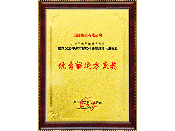 ҡǮ������(�й���)���޹�˾����