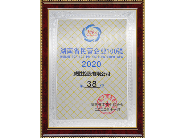 ҡǮ������(�й���)���޹�˾����