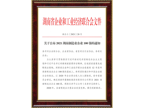 ҡǮ������(�й���)���޹�˾����